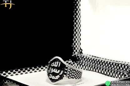 Mohr-E-Nabuwat ﷺ - Turkish Silver Ring
