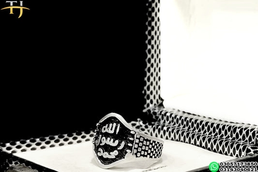 Mohr-E-Nabuwat ﷺ - Turkish Silver Ring