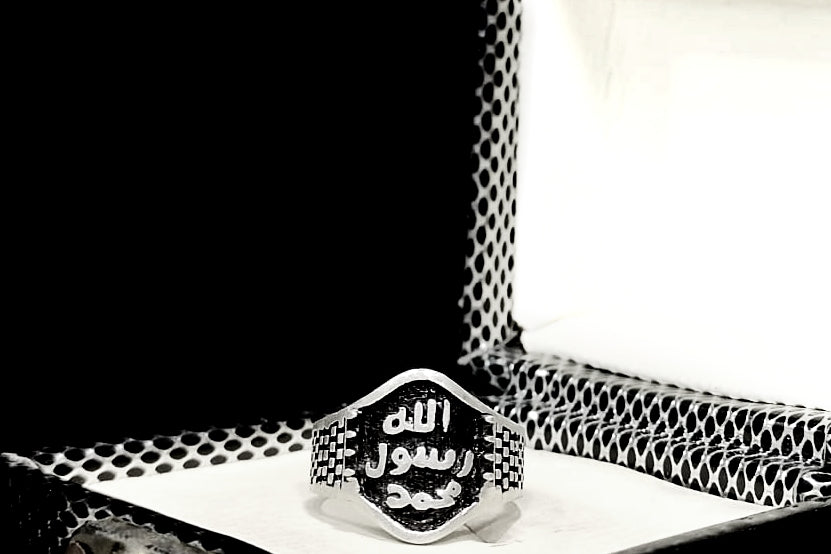 Mohr-E-Nabuwat ﷺ - Turkish Silver Ring